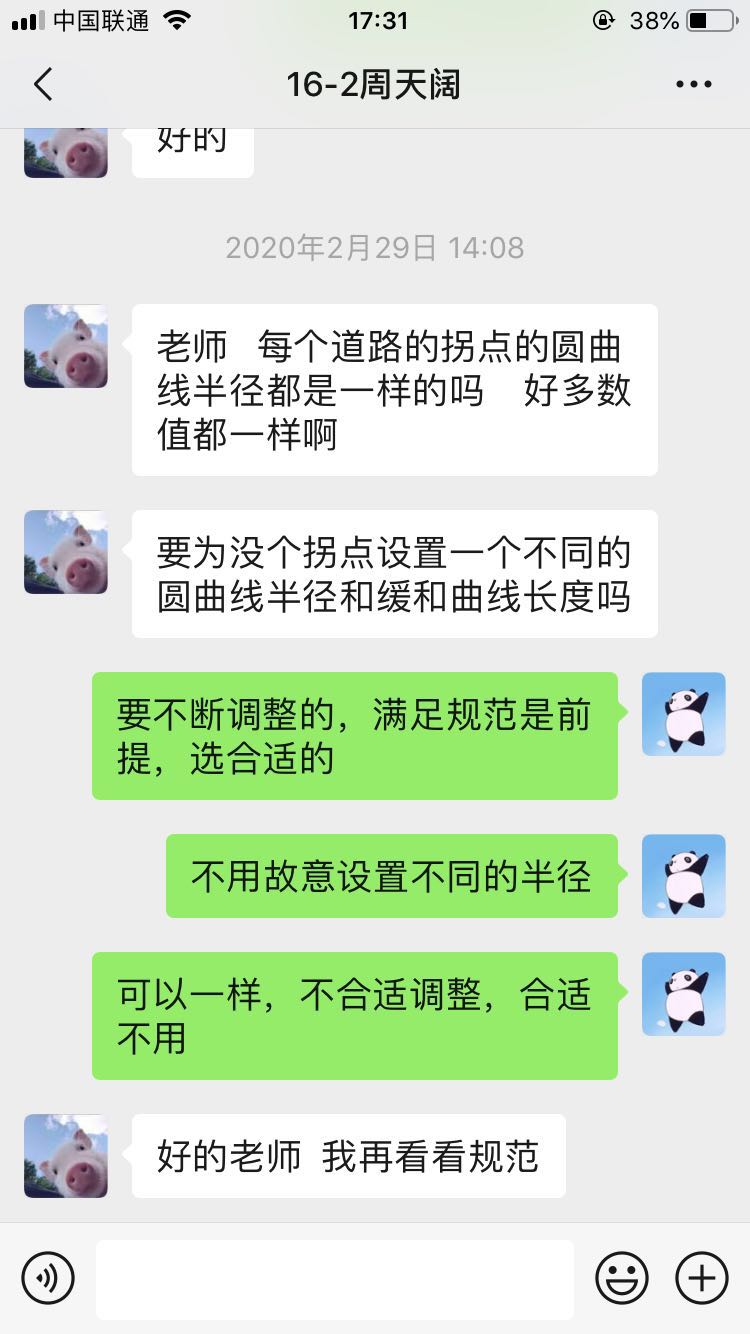 澳门金牌资料网