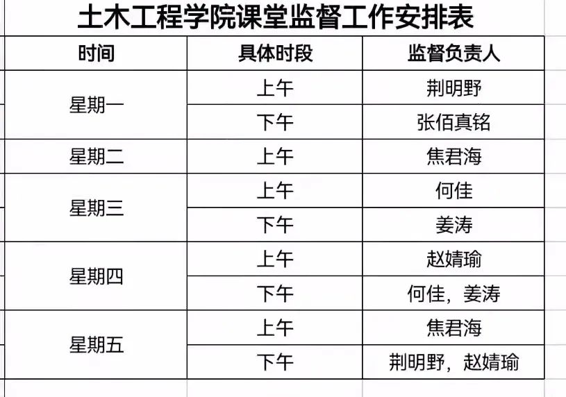 澳门金牌资料网