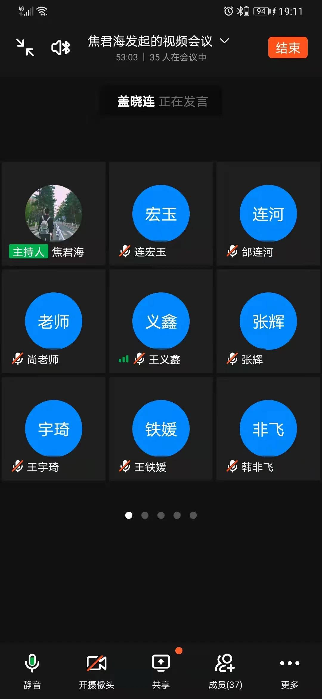 澳门金牌资料网