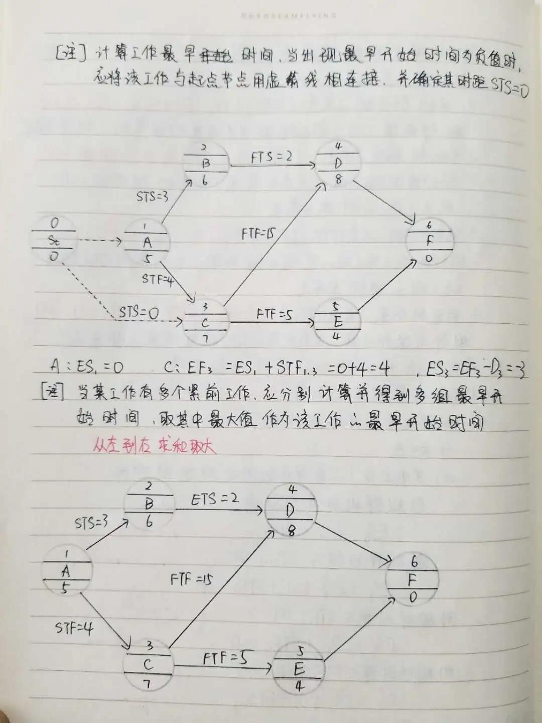 澳门金牌资料网