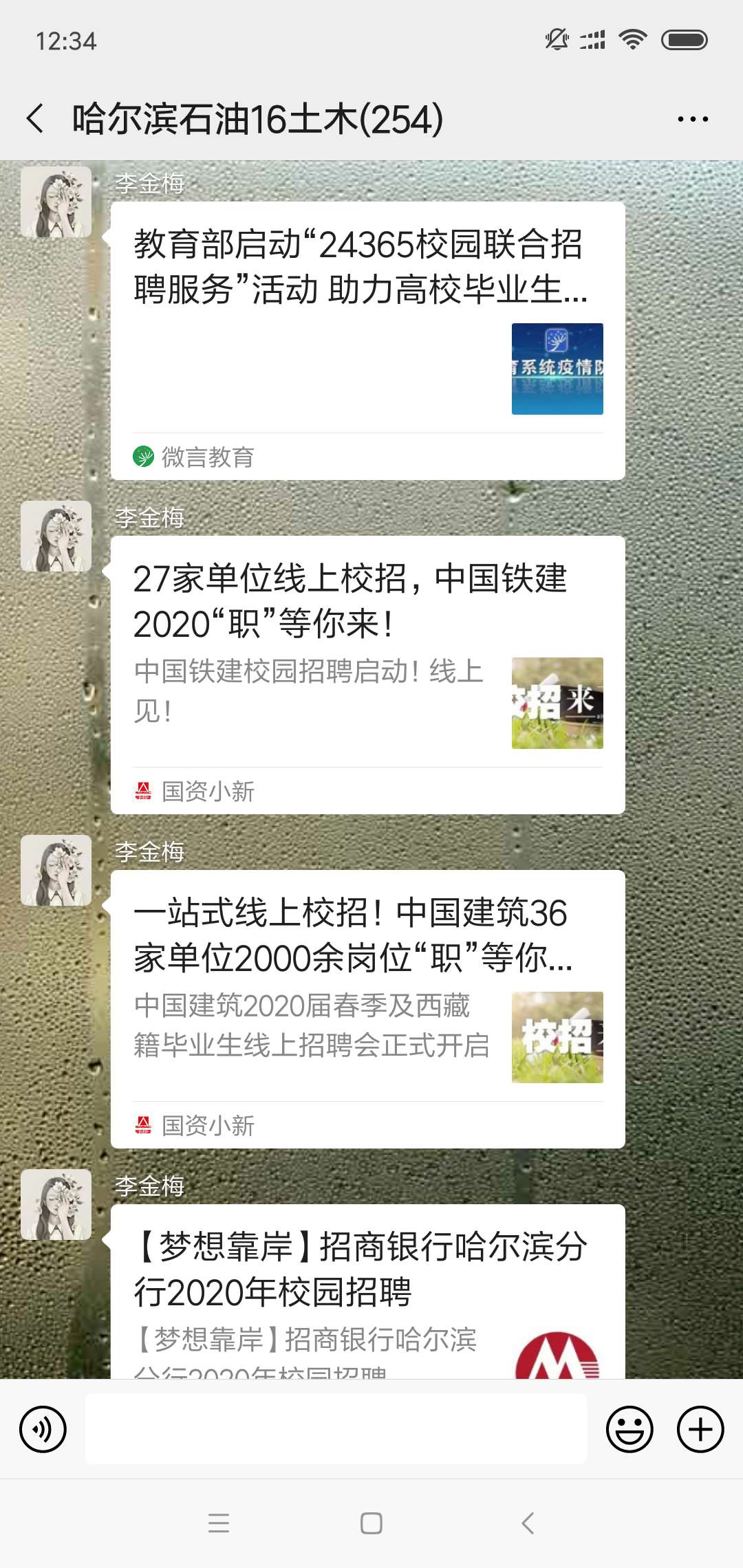 澳门金牌资料网