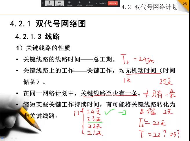 澳门金牌资料网