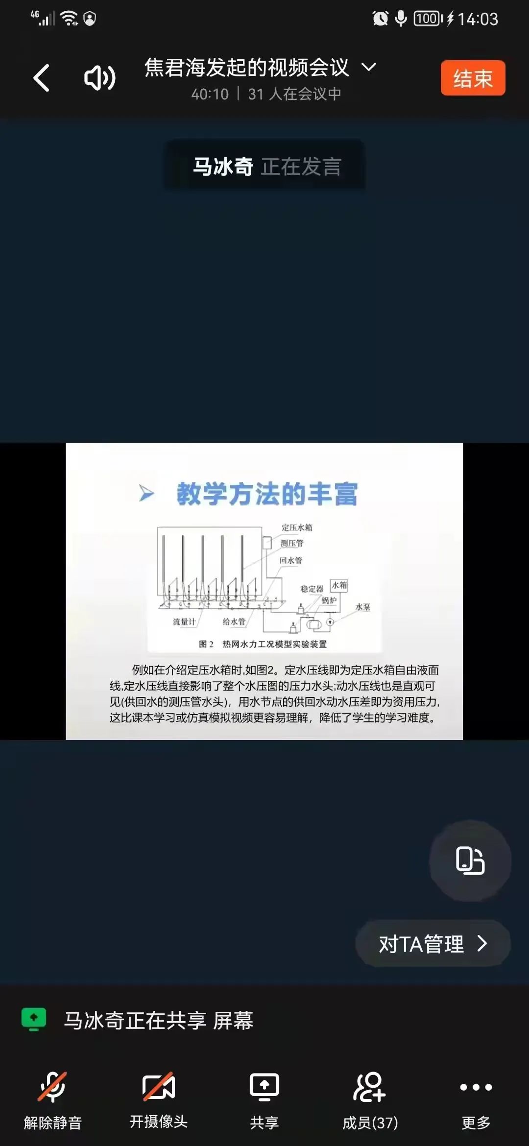 澳门金牌资料网