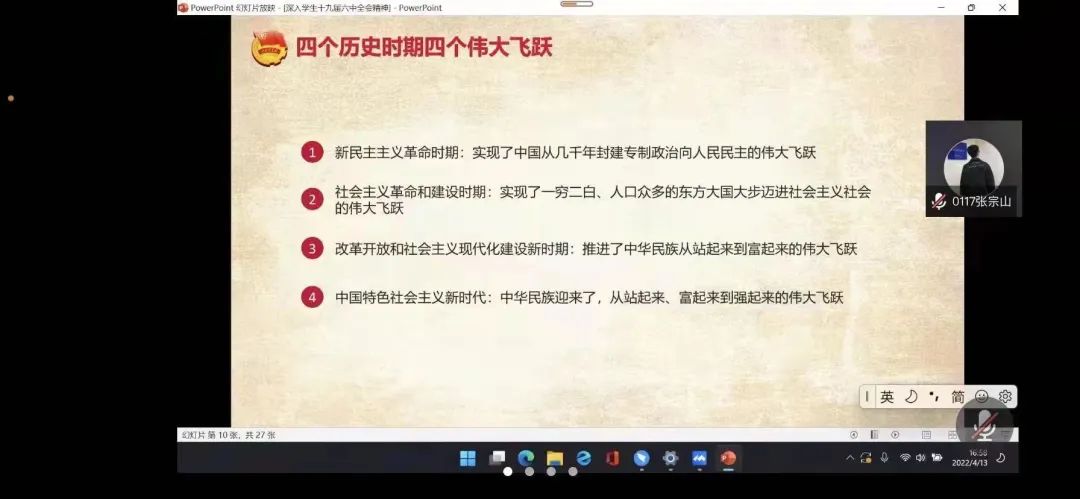 澳门金牌资料网