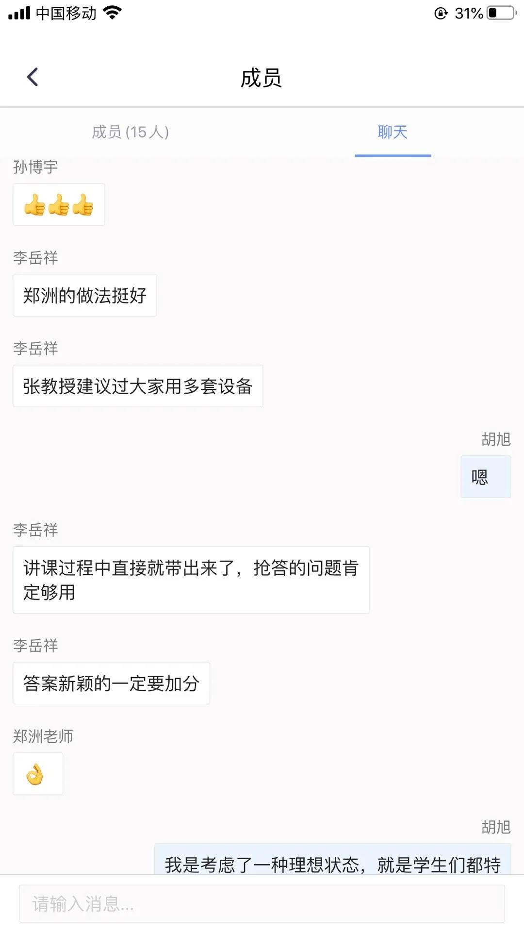 澳门金牌资料网