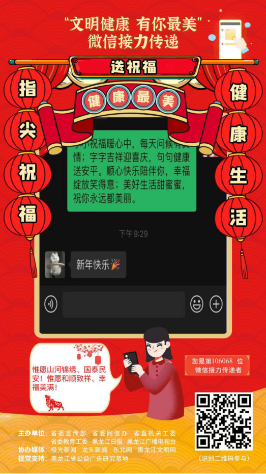 澳门金牌资料网