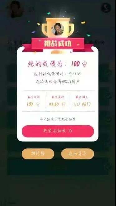 澳门金牌资料网