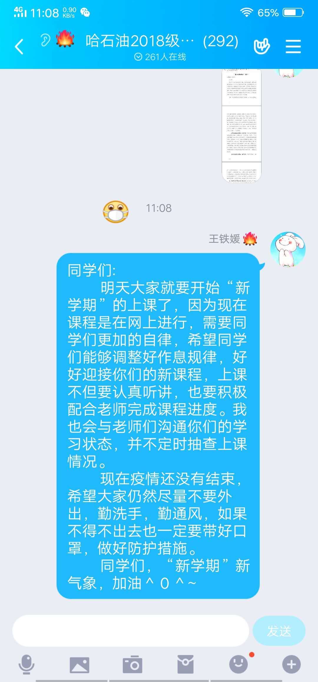 澳门金牌资料网