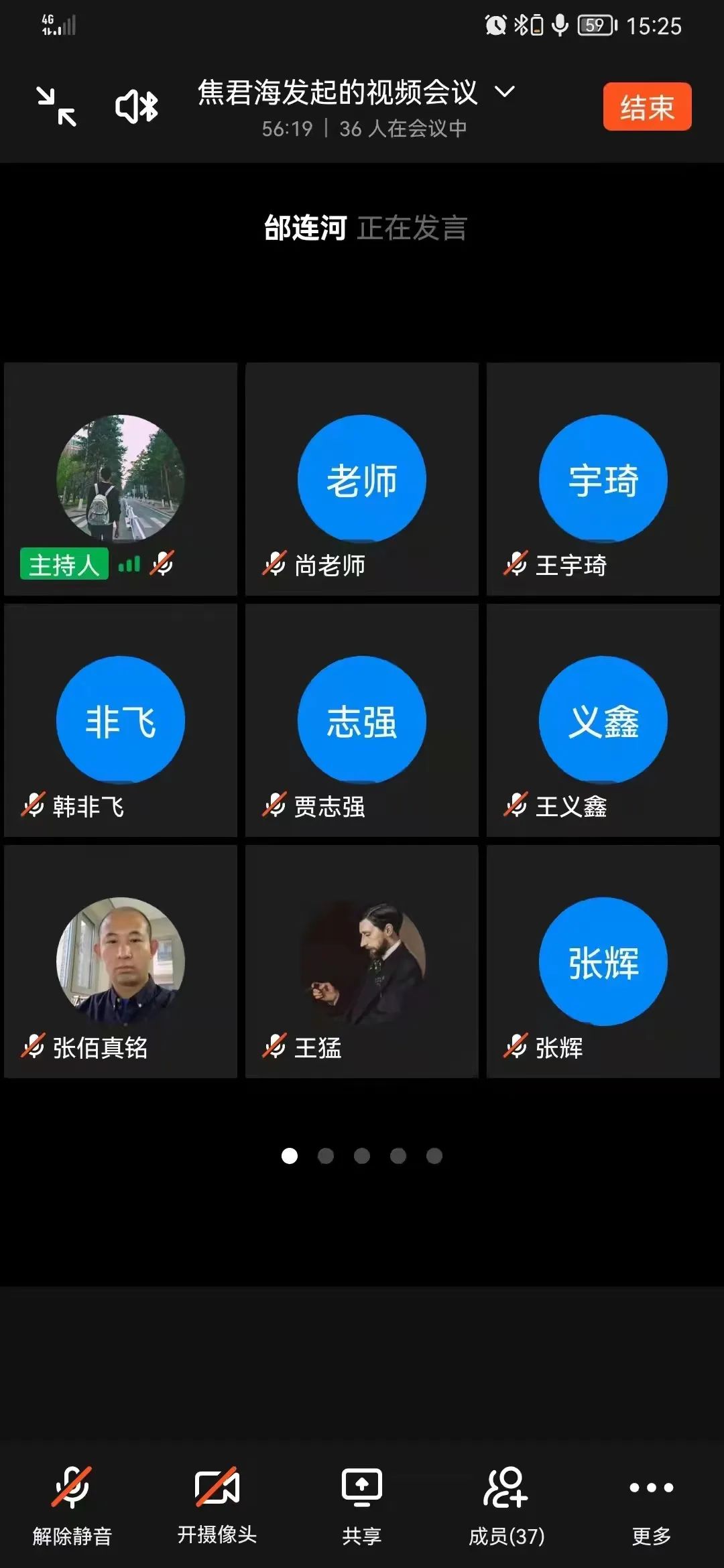 澳门金牌资料网