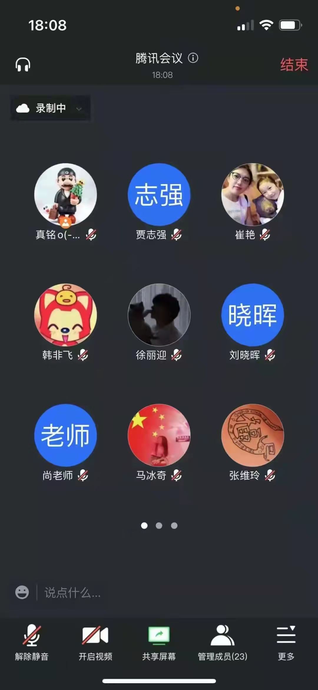 澳门金牌资料网