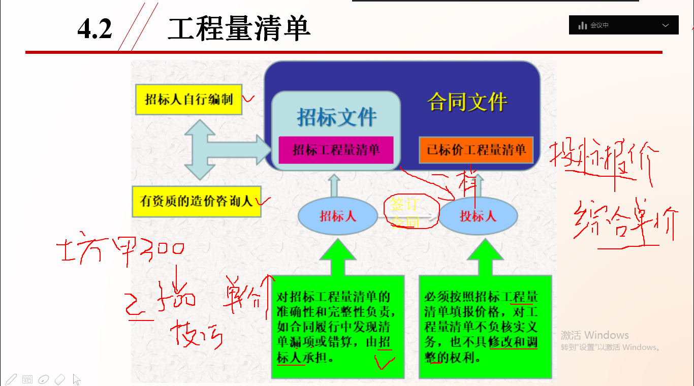 澳门金牌资料网