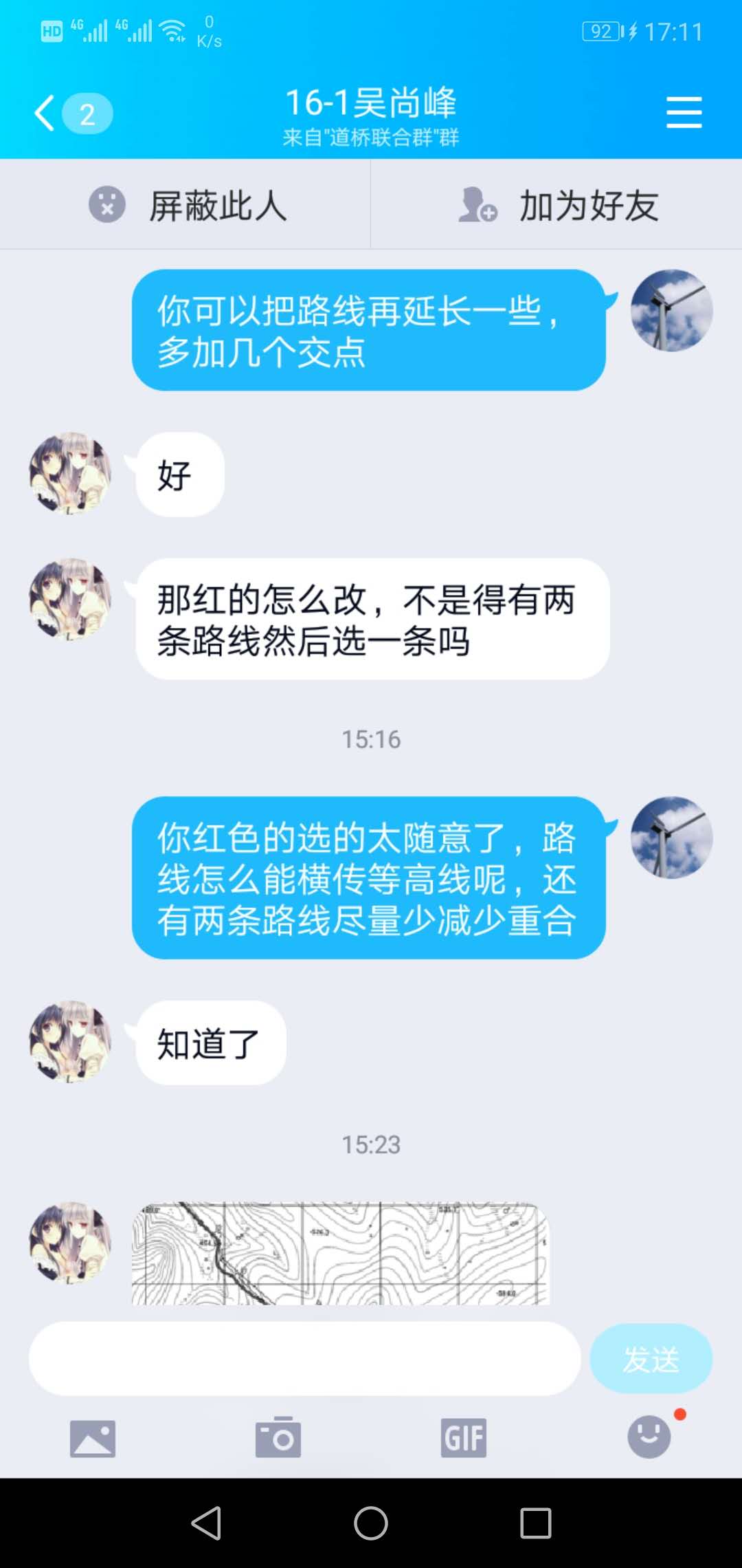 澳门金牌资料网