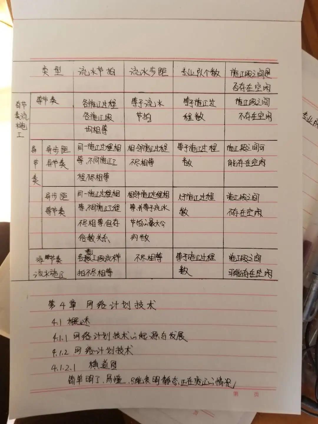 澳门金牌资料网